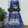 DHK 1299 DESIGNER LEHENGA CHOLI WHOLESALE