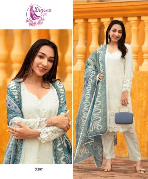 DINSAA SUIT 297 ANABIYA VOL 1 SALWAR SUITS