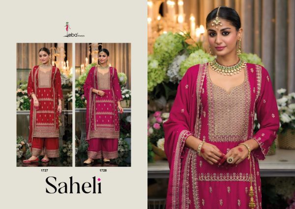 EBA LIFESTYLE SAHELI WHOLESALE