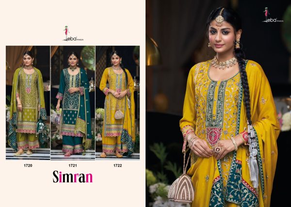 EBA LIFESTYLE SIMRAN WHOLESALE