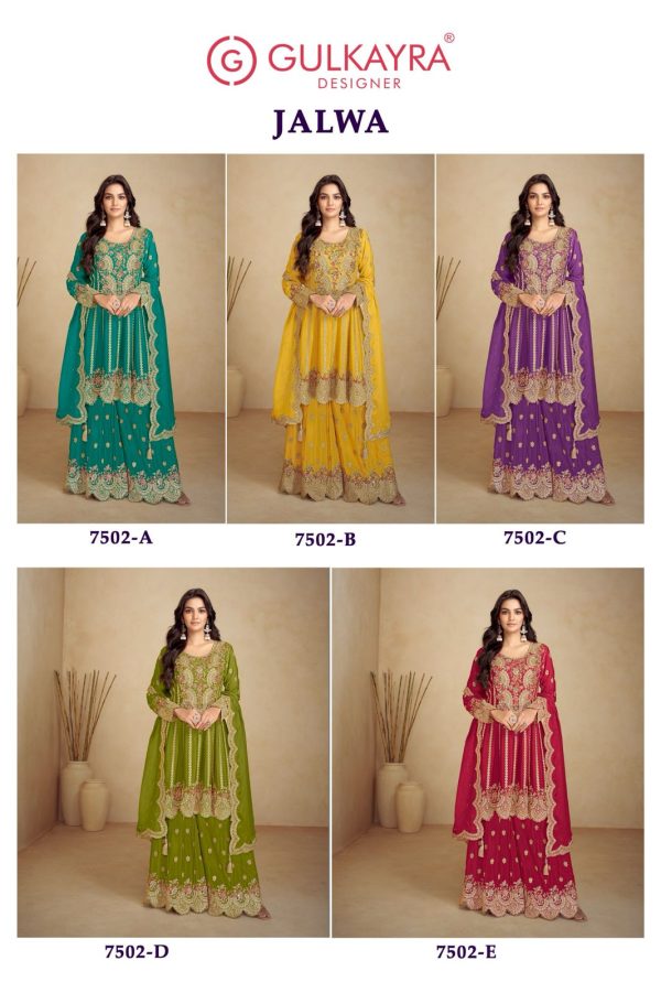 GULKAYRA DESIGNER JALWA WHOLESALE