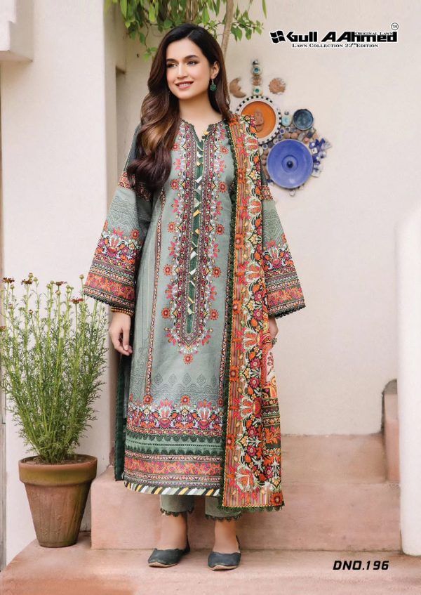 GULL AAHMED VOL 22 WHOLESALE