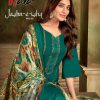 HALA JASHN E ISHQ VOL 1 WHOLESALE