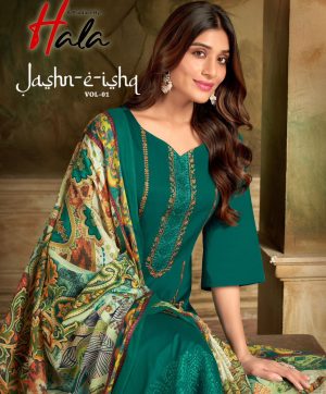 HALA JASHN E ISHQ VOL 1 WHOLESALE