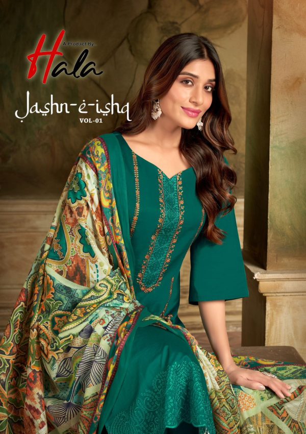 HALA JASHN E ISHQ VOL 1 WHOLESALE