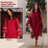 HOOR TEX H 125 A PAKISTANI COTTON SUITS