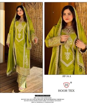 HOOR TEX HF 54 A READYMADE PAKISTANI SUITS