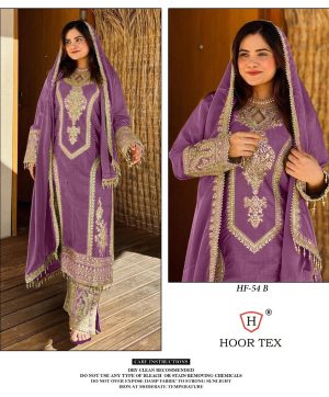 HOOR TEX HF 54 B READYMADE PAKISTANI SUITS