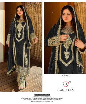 HOOR TEX HF 54 C READYMADE PAKISTANI SUITS