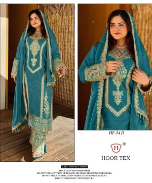 HOOR TEX HF 54 D READYMADE PAKISTANI SUITS