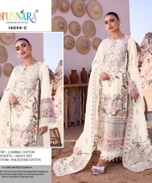 HUSNARA 14094 C PAKISTANI SUITS WHOLESALE