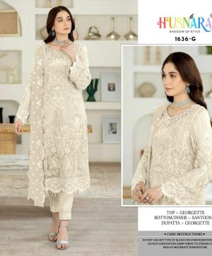 HUSNARA 1636 G SALWAR SUITS WHOLESALE