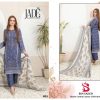 JADE BIN SAEED VOL 8 WHOLESALE