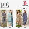 JADE BIN SAEED VOL 8 WHOLESALE