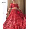 KARMA FASHION KF 1461 DESIGNER LEHENGA CHOLI