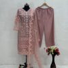 KARMA FASHION ST 178 NET SALWAR KAMEEZ