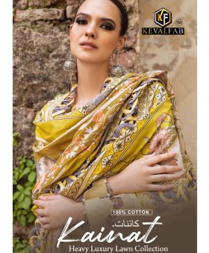 KEVAL FAB KAINAT VOL 15 WHOLESALE