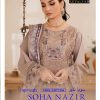 KEVAL FAB SOHA NAZIR LUXURY VOL 5 WHOLESALE