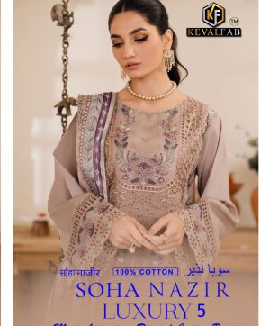 KEVAL FAB SOHA NAZIR LUXURY VOL 5 WHOLESALE