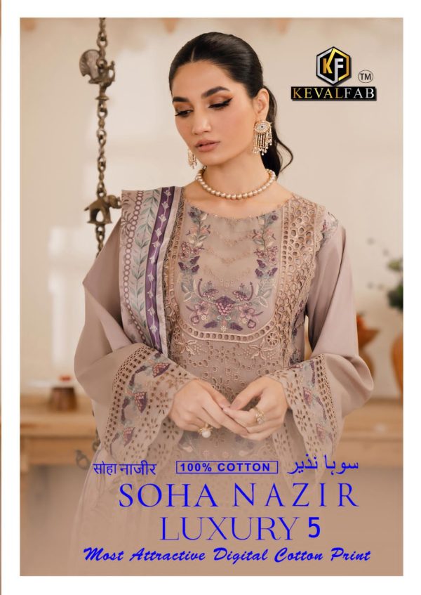 KEVAL FAB SOHA NAZIR LUXURY VOL 5 WHOLESALE