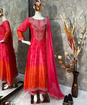 LG 1879 DESIGNER SALWAR SUITS