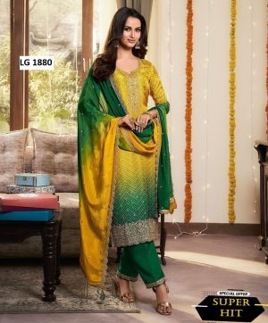 LG 1880 C DESIGNER SALWAR SUITS WHOLESALE