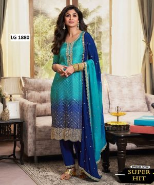 LG 1880 D DESIGNER SALWAR SUITS WHOLESALE