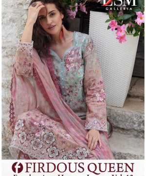 LSM FIRDOUS QUEEN VOL 12 WHOLESALE