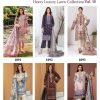 LSM PARIAN DREAM VOL 10 WHOLESALE