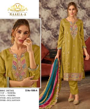 MAARIA A 1086 A SALWAR SUITS WHOLESALE