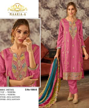 MAARIA A 1086 B SALWAR SUITS WHOLESALE