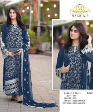 MAARIA A 1110 B PAKISTANI SALWAR SUITS