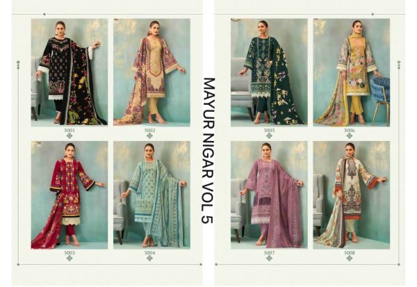 MAYUR CREATION NIGAR VOL 5 WHOLESALE