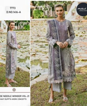 MEHBOOB TEX 1416 A PAKISTANI COTTON SUITS