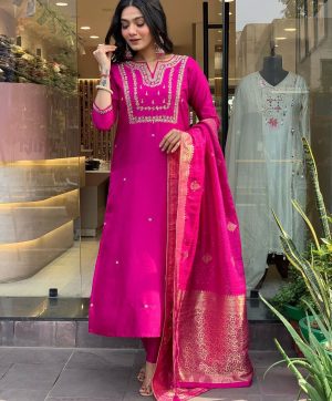 MURTI TRENDS PINK JAQARD DUPATTA KURTI