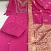 MURTI TRENDS PINK JAQARD DUPATTA KURTI