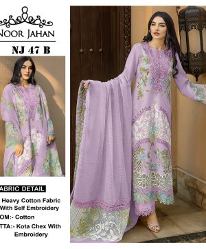 NOOR JAHAN NJ 47 B SALWAR KAMEEZ