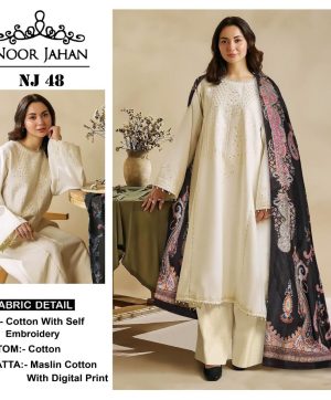 NOOR JAHAN NJ 48 WHOLESALE SALWAR KAMEEZ