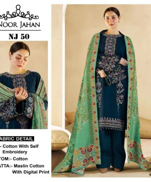 NOOR JAHAN NJ 50 WHOLESALE SALWAR KAMEEZ