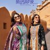 RIAZ ARTS MUSAFIR VOL 7 WHOLESALE