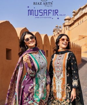 RIAZ ARTS MUSAFIR VOL 7 WHOLESALE