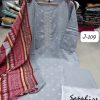 SAPPHIRE J 109 READYMADE LAWN SUITS