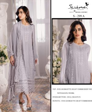 SERINE S 299 A SALWAR SUITS WHOLESALE