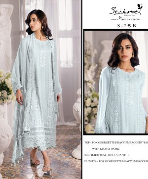 SERINE S 299 B SALWAR SUITS WHOLESALE