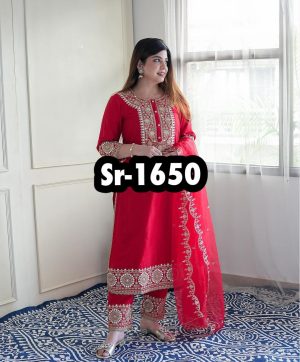 SHRE HARI SR 1650 DESIGNER SALWAR SUITS