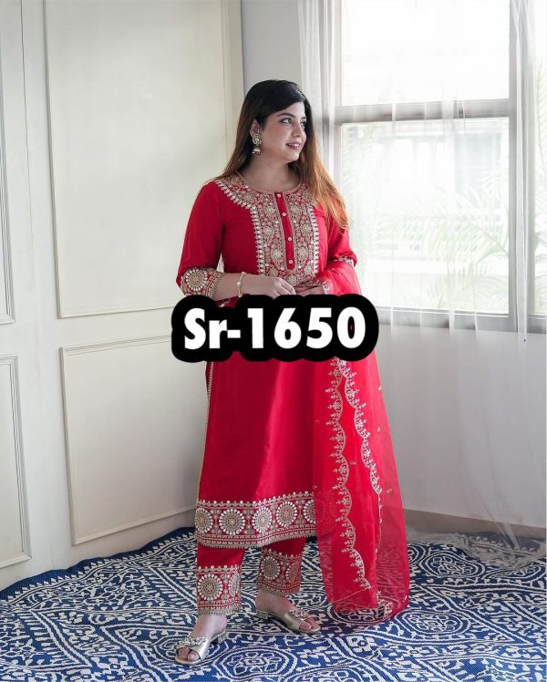 SHRE HARI SR 1650 DESIGNER SALWAR SUITS