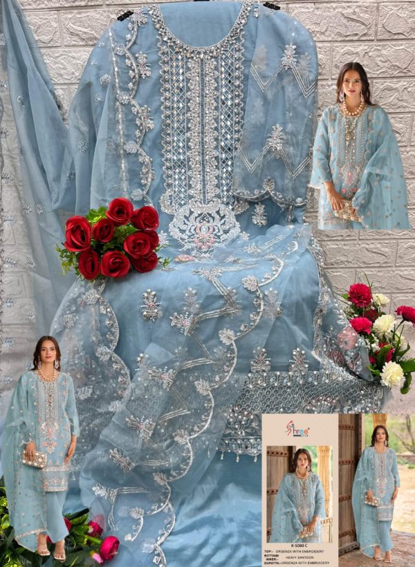 SHREE FABS 5080 ORGANZA SALWAR KAMEEZ