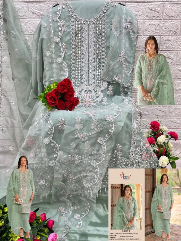 SHREE FABS 5080 ORGANZA SALWAR KAMEEZ