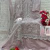 SHREE FABS BEATS 12 B PAKISTANI SUITS WHOLESALE