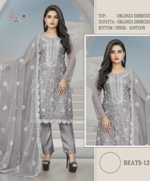 SHREE FABS BEATS 12 C PAKISTANI SUITS WHOLESALE